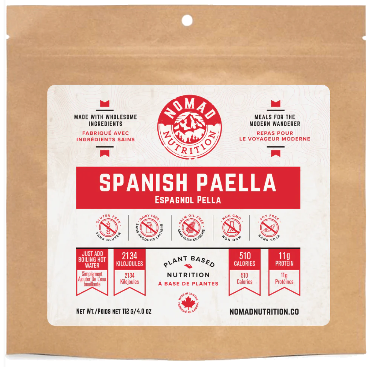 Spanish Paella | Vegan